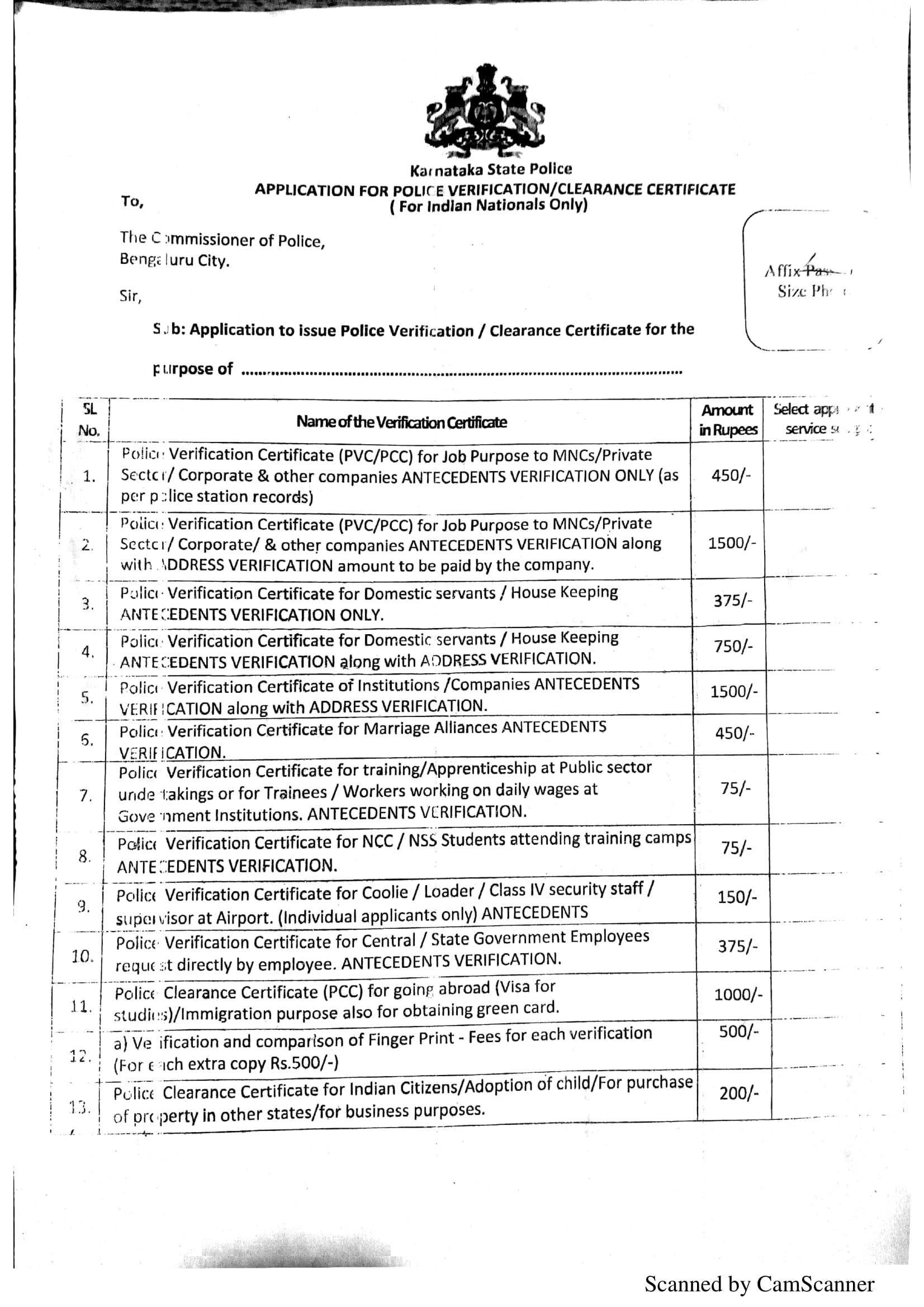proof of service rtb 55
